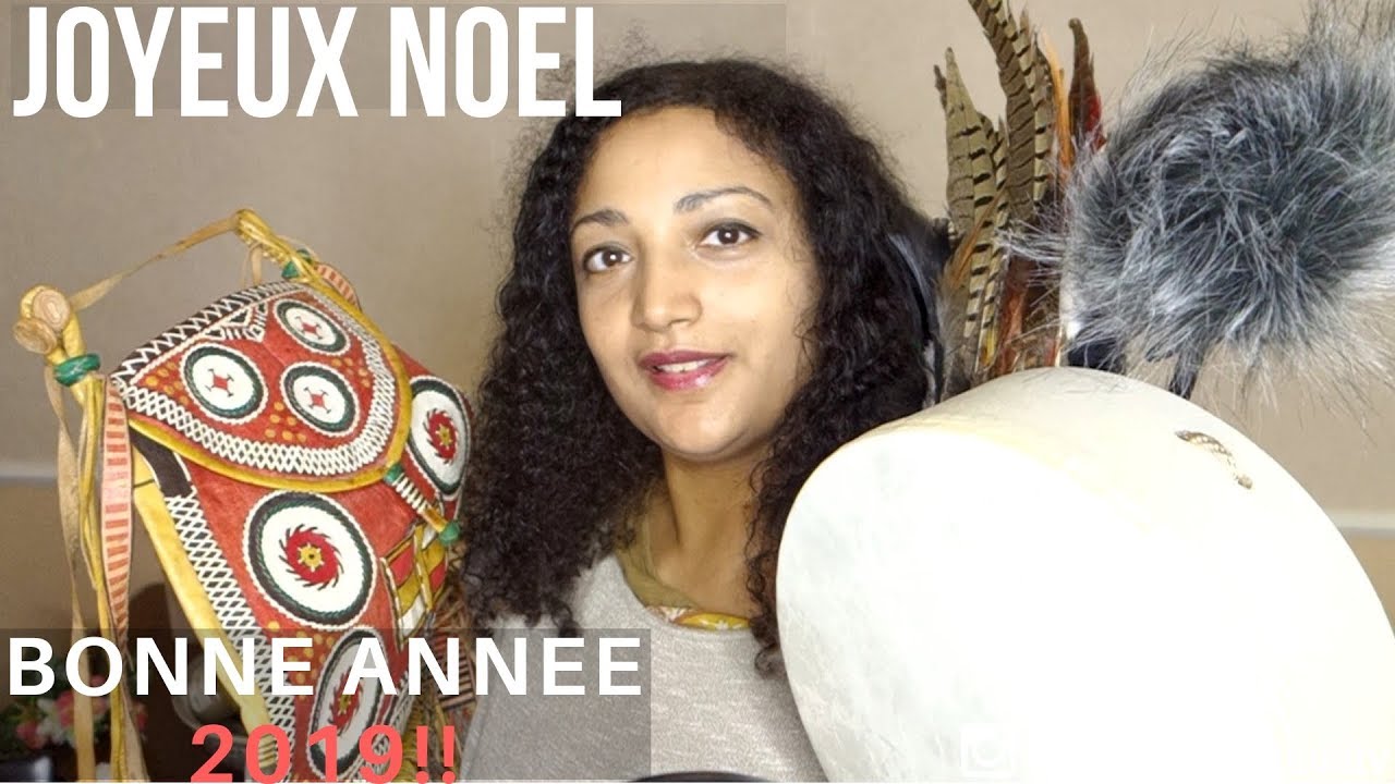 ASMR Voyage chamanique dans les profondeurs du sommeil  Soin sonore *Joyeux Noël et bonne année 2019