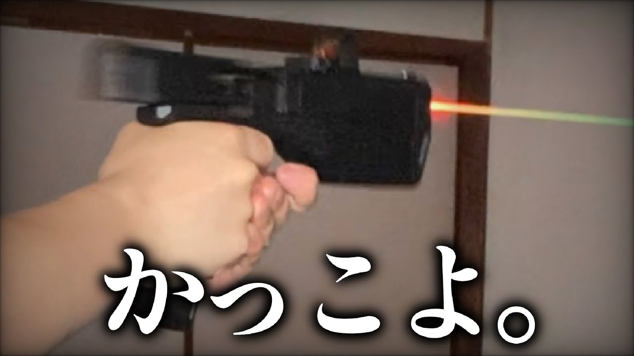 オプションパーツマシマシMAXIM 9【ガスガン】