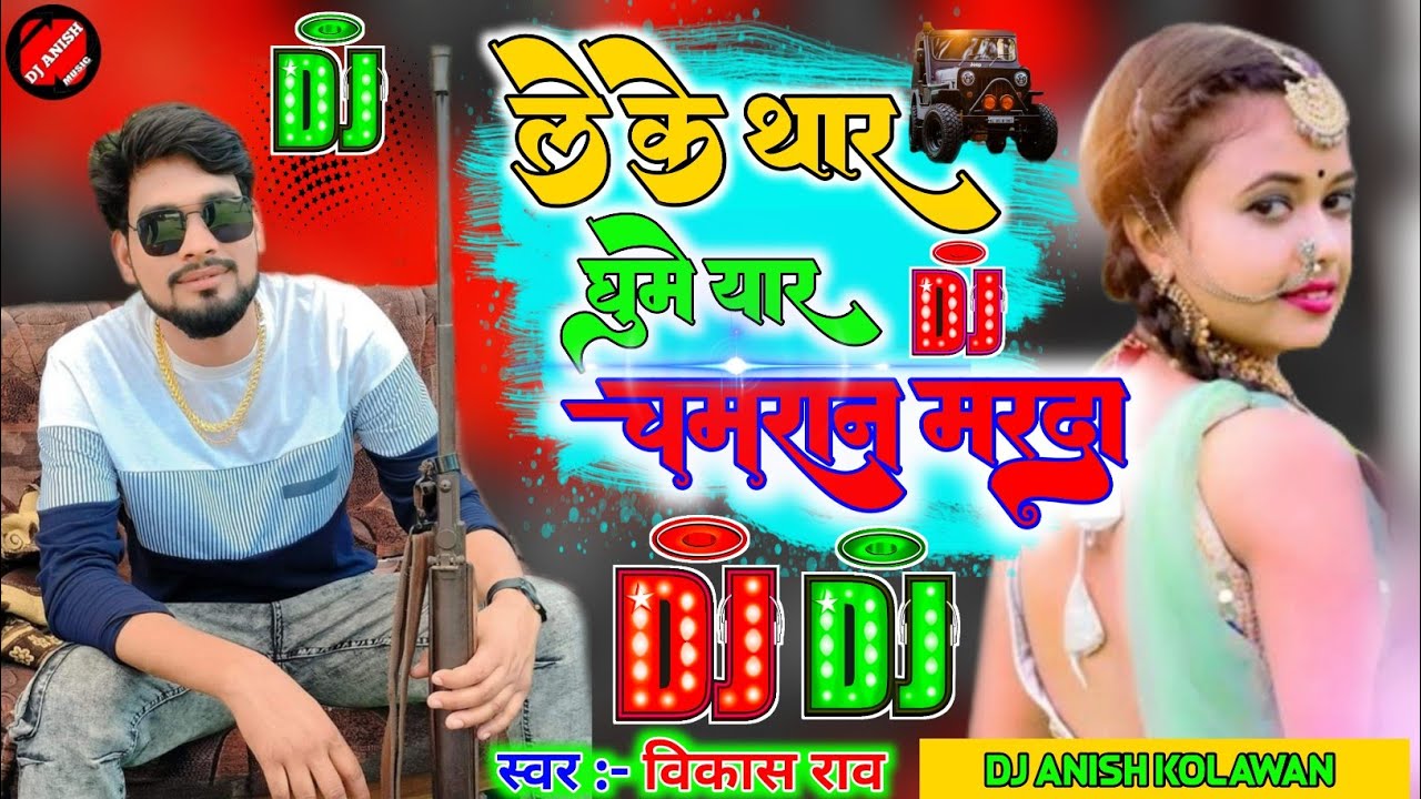 #vikash_rao