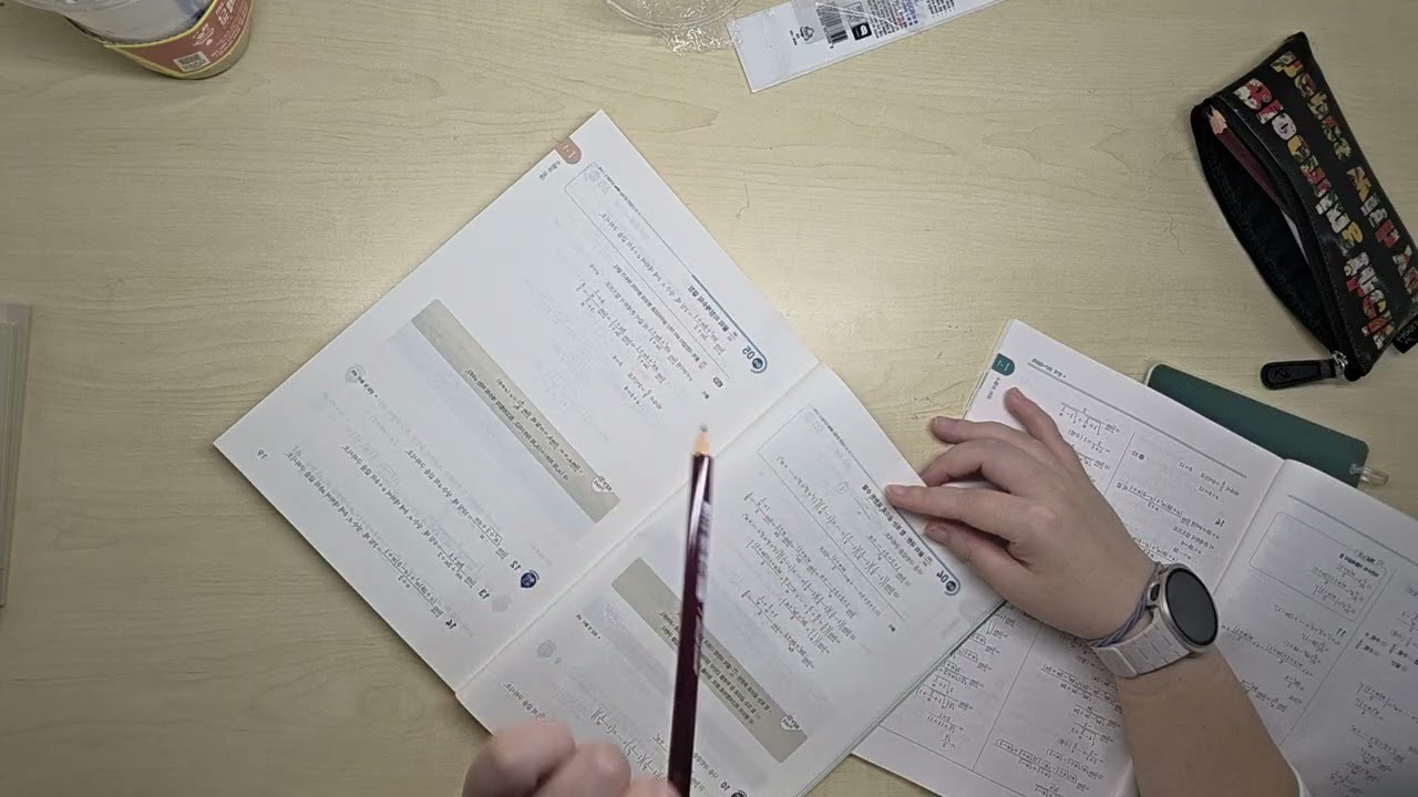 0215 실시간 60분 독서실