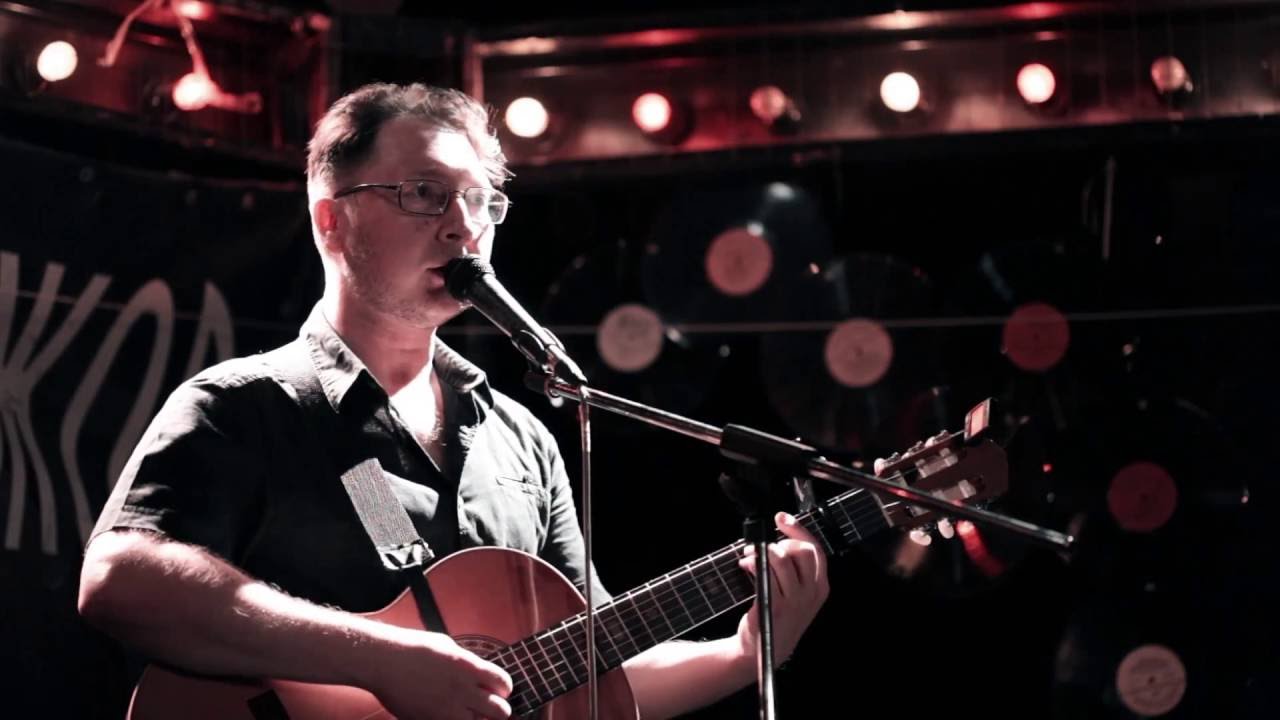 На Правильной Волне.