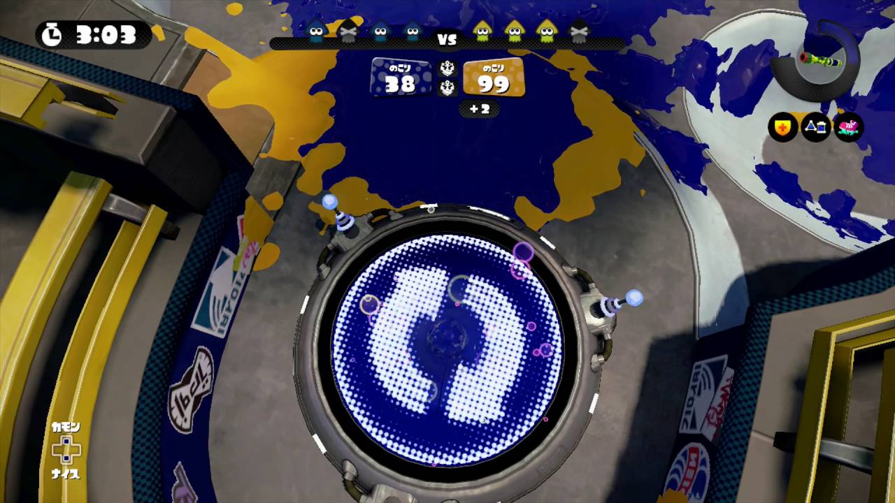 まいにち、がちまっち。day4 【非実況】