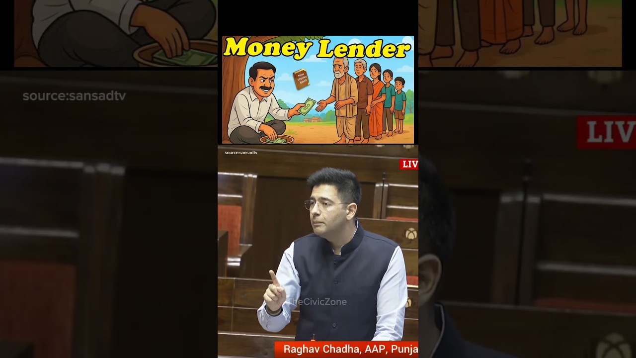 Raghav Chadha raised the issue of poor banking services in rural village areas