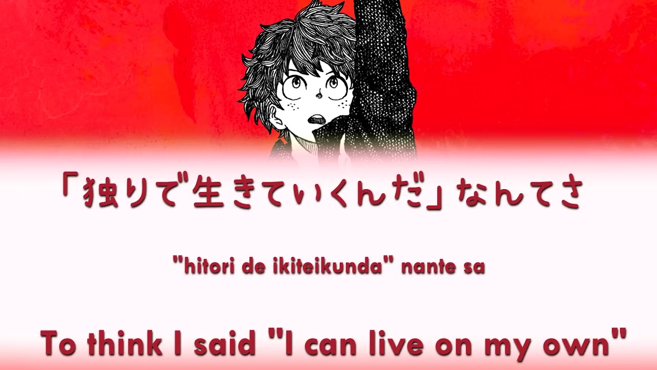 Kenshi Yonezu 米津玄師   Peace Sign Kan Rom Eng Lyrics｜Boku no Hero Academia Season 2 OP