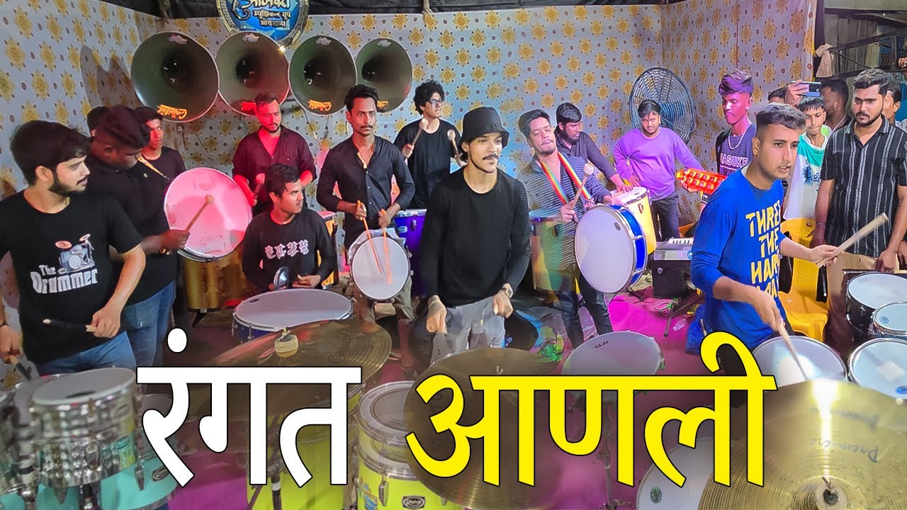 पाखरा आझाद केलं तुला | Ajinkya Musical Group ने रंगत आणली | Best Banjo Performance Ever 🎵
