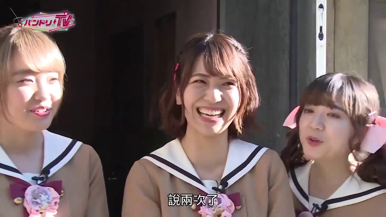 Poppin'Party挑戰超級嚇人的鬼屋!