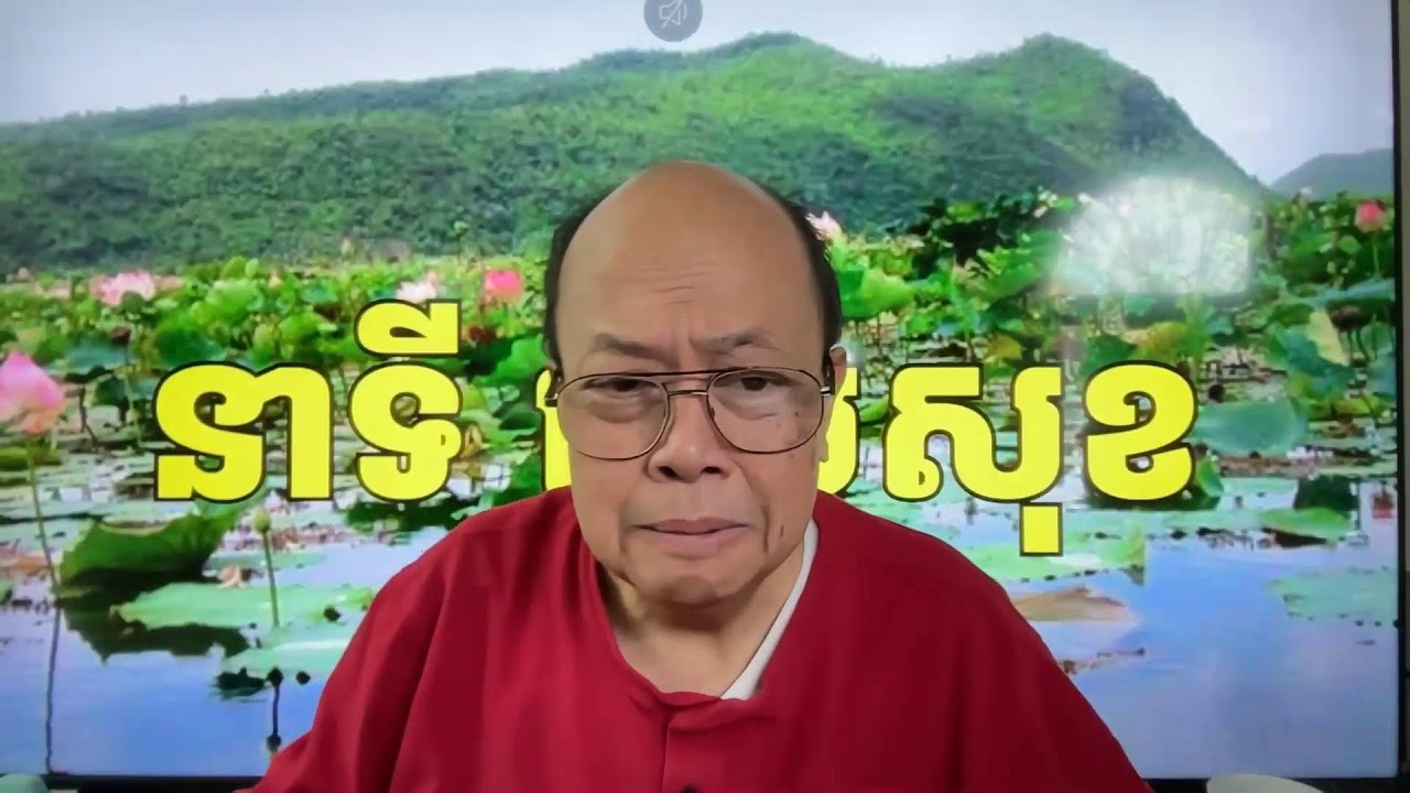 មន្ដ្រីថៃប្រឹងតាមដានរឿងពន្ធគយអាមេរិក ក្រោយ ត្រាំ ចាញ់ក្ដី Feb 21, 2026