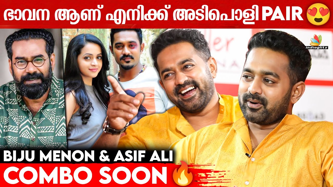 JEETHU JOSEPH ൻറെ  CRIMINAL ആകേണ്ടിവരുമോ ഞാൻ.. | Asif Ali Fans Meet| Emotional Moments |
