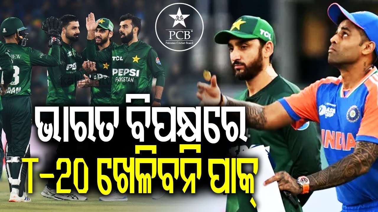 🔴 Live: Kalinga Supravat || ସକାଳର ଖବର l 7 AM News Bulletin || 02 February 2026 || Kalinga TV