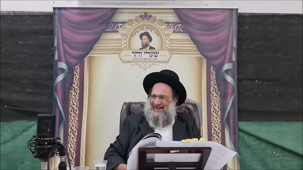 פסח להשם - שיעור תורה מפי הרב יצחק כהן שליט