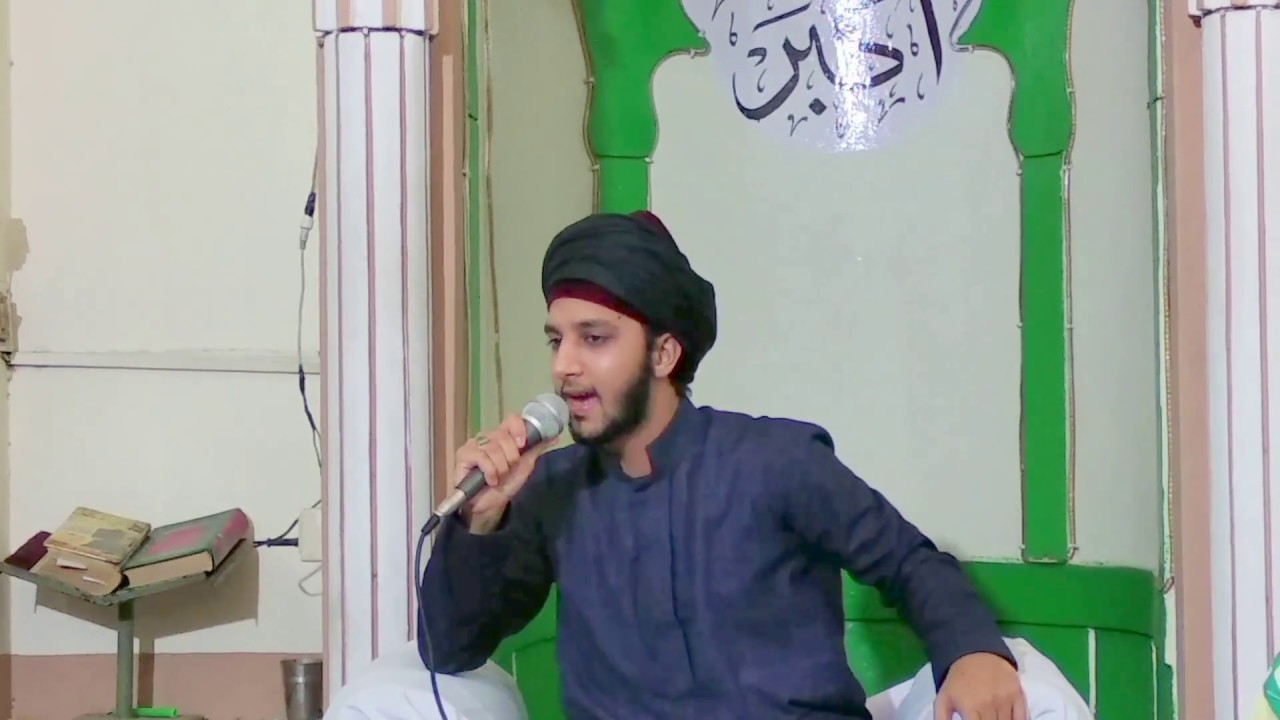 Chain Tumse Kharar Tumse Hai by Shafi ullah Khan