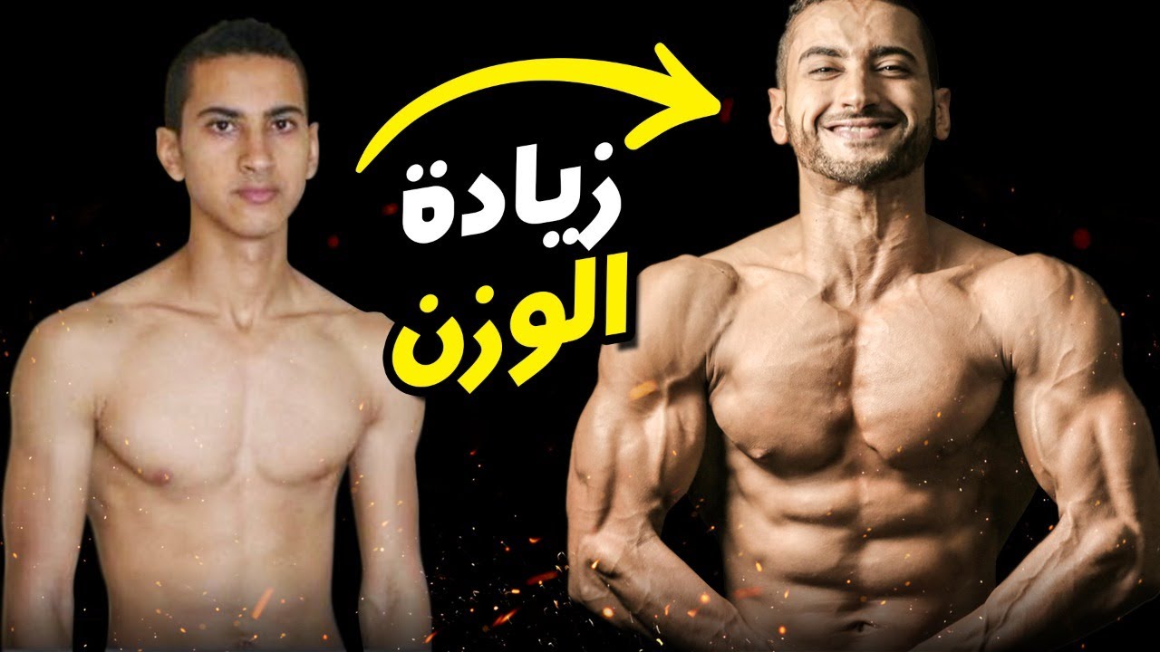 كيفاش كمغربي قدرت نبدل راصي و نتخلص من مشكل النحاافة ⚠👌