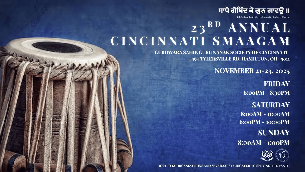 LIVE: 23rd Annual Cincinnati Smaagam (Sunday Morning Main Divan) - November 21-23, 2025