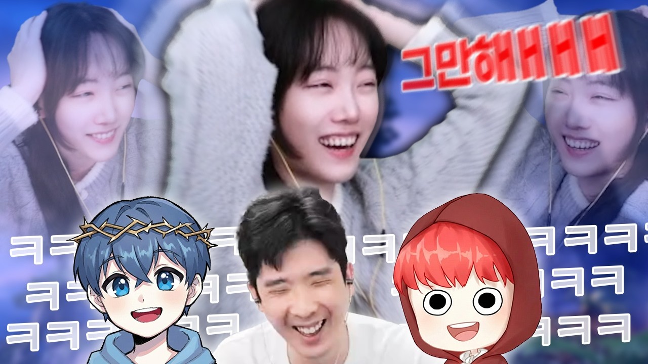 진짜 흐지 말라고 했다..😑 [로스트아크]