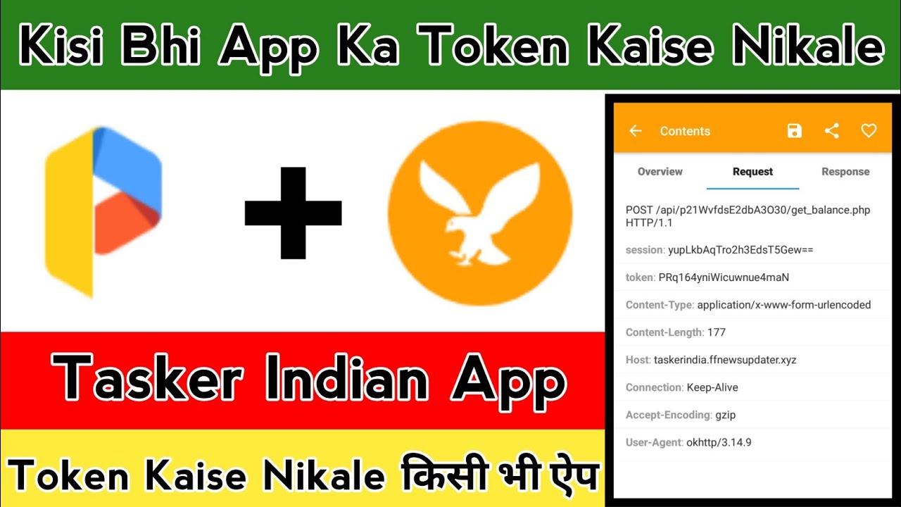TASKER INDIA APP TOKEN FINDER | KISI BHI APP KA TOKEN KAISE NIKALE | TOKEN FINDER