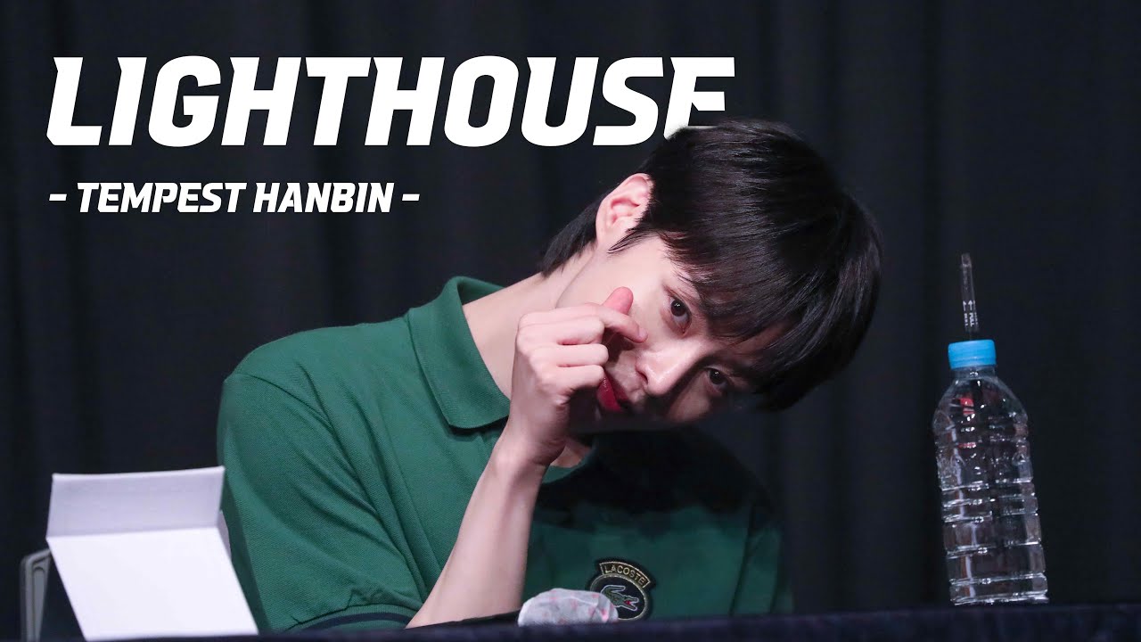 240622 TEMPEST (템페스트) 팬사인회 - LIGHTHOUSE 한빈 직캠 (HANBIN Focus)