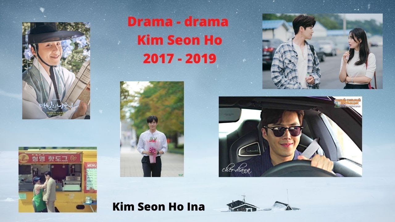 Kaleidoskop Drama Kim Seon Ho (2017-2021)