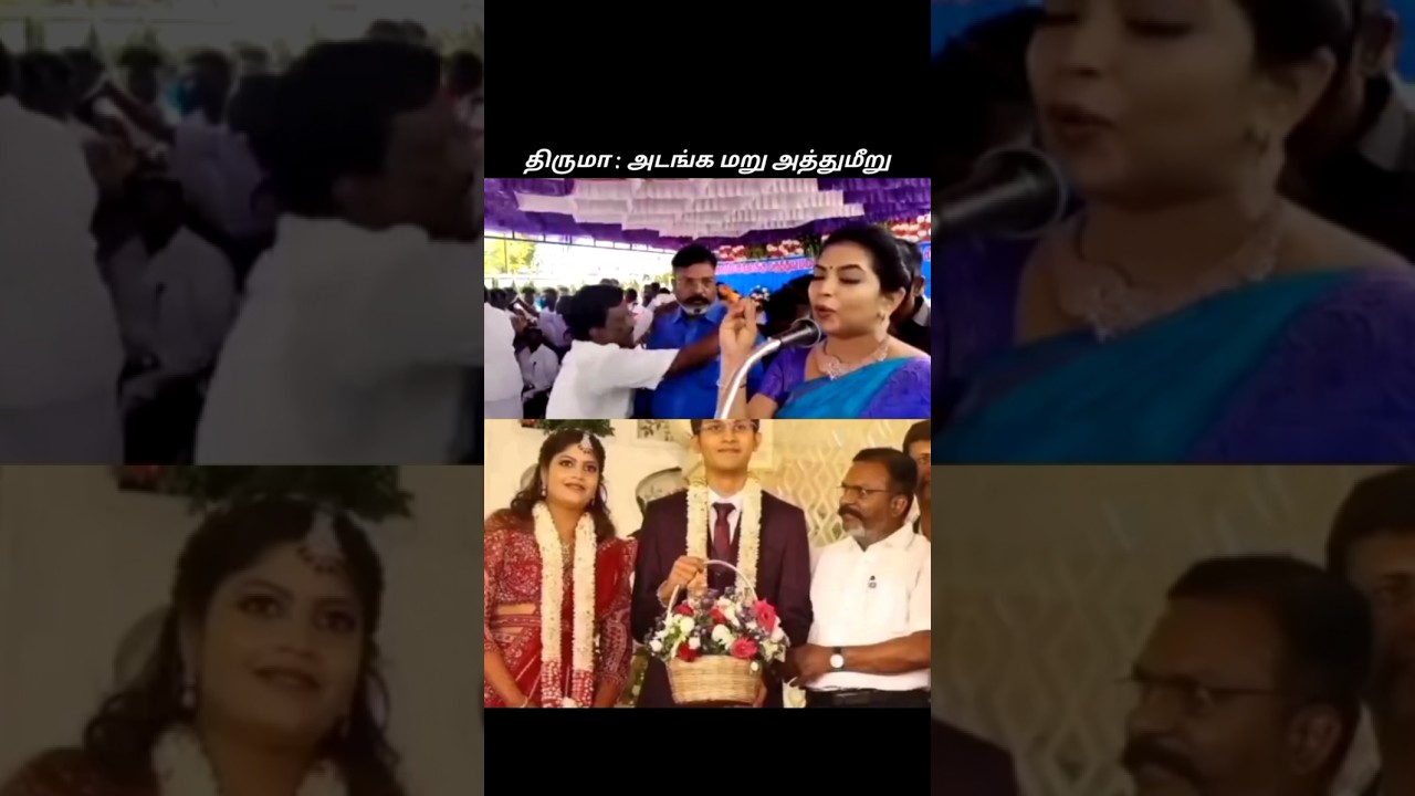 அடங்க மறு அத்துமீறு Pombala Sokku Kekutha thirumavalavan troll 🤣 #tvk #pmk #admk #parithabangal