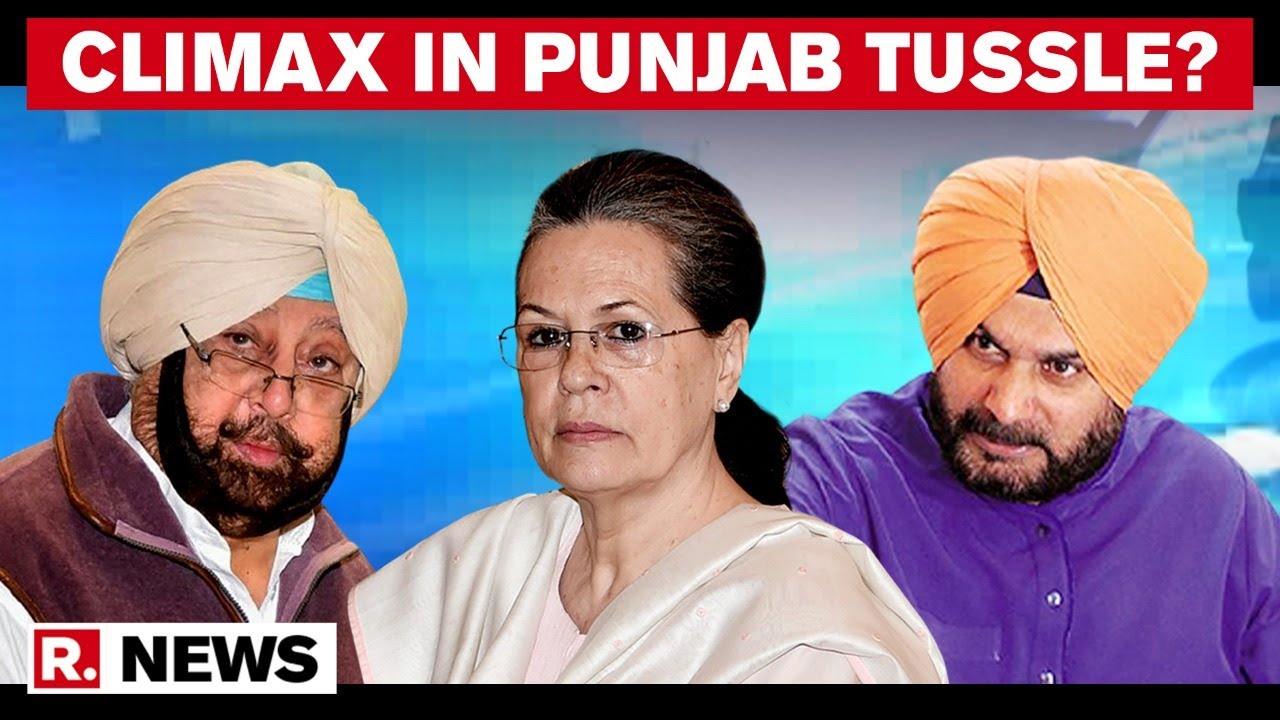 Captain Amarinder Singh to Attend Key Congress Meet in Delhi Amid Punjab Infighting | Republic TV
