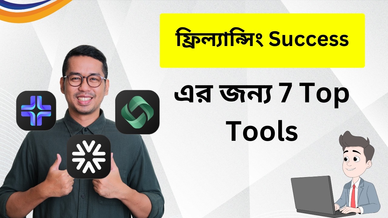 7 top tools for freelancers to boost productivity
