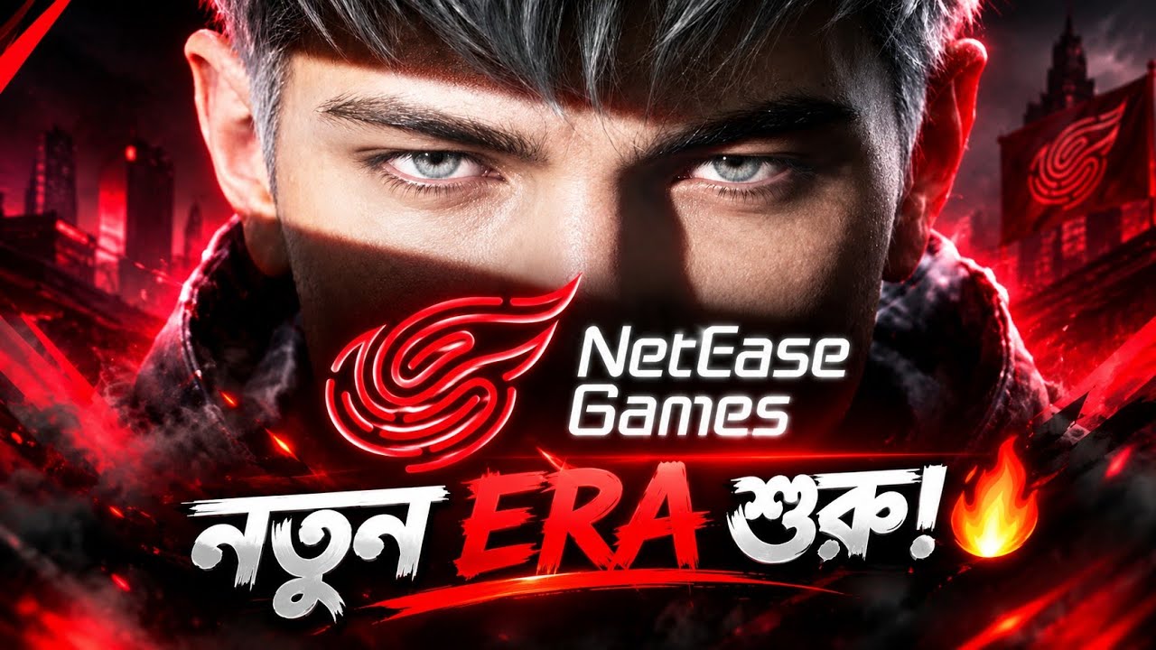ECC Redline - NetEase New Game 🤯🔥
