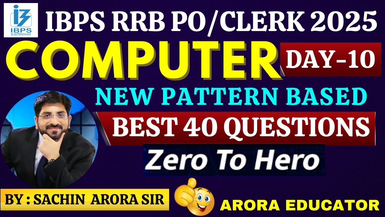 IBPS RRB Computer Classes | IBPS RRB PO/Clerk Computer Awareness 2026 | RRB Computer Knowledge Day10