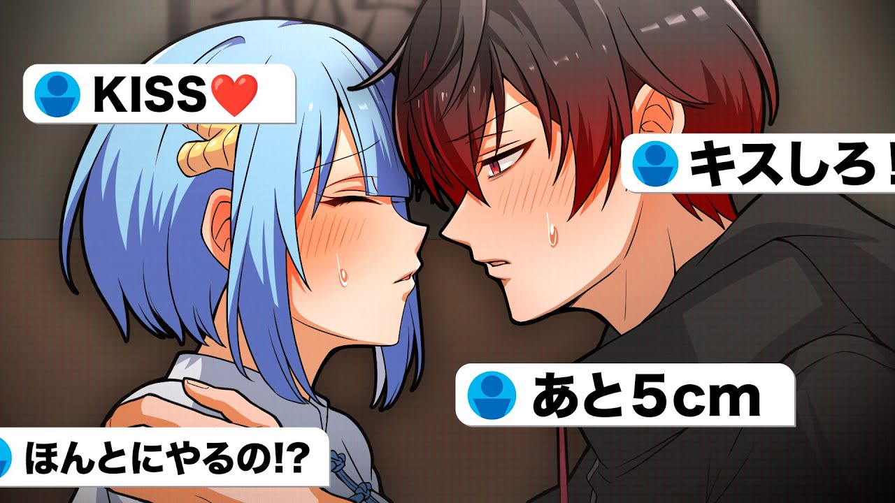 1週間コメント欄の指示で生活するとどうなるのか【アニメ】【漫画】