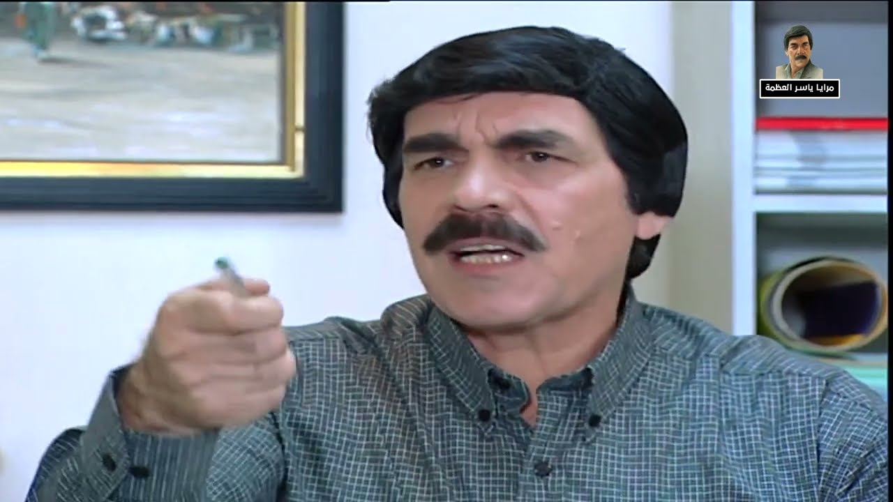 مسلسل مرايا 2001 الحلقة 15 النسخة الأصلية | مرت الميسيو