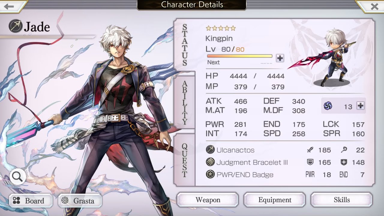 Another Eden Global 2.5.100 Jade WITH Personal Grasta 5* Review, Skills And Gameplay! Fire/Lance DPS