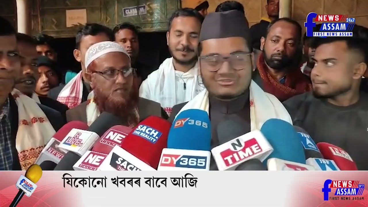 বেৰিষ্টাৰ হাফেজ ইলিয়াছ হুছেইন আনছাৰীয়ে ক'ত নিৰ্বাচন খেলিব?