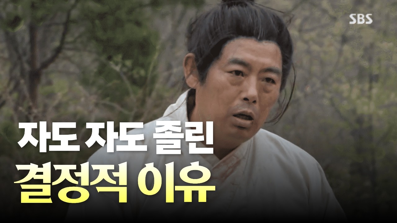 어떻게 자야 안 피곤할까?