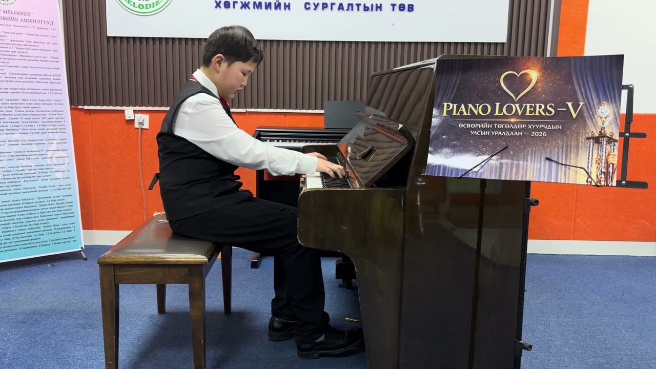 Piano Lovers-5, Solo Standarty 10-11 age B.Naranbat