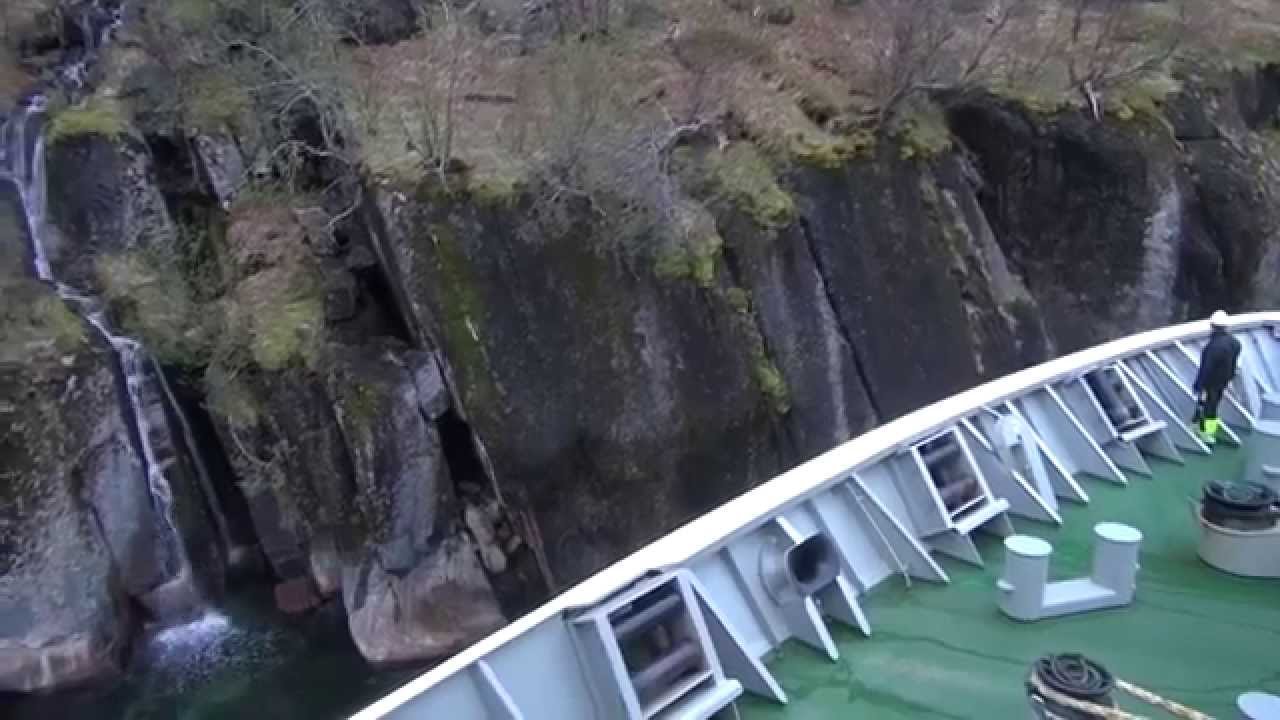 Hurtigruten Trollfjord MS Kong Harald