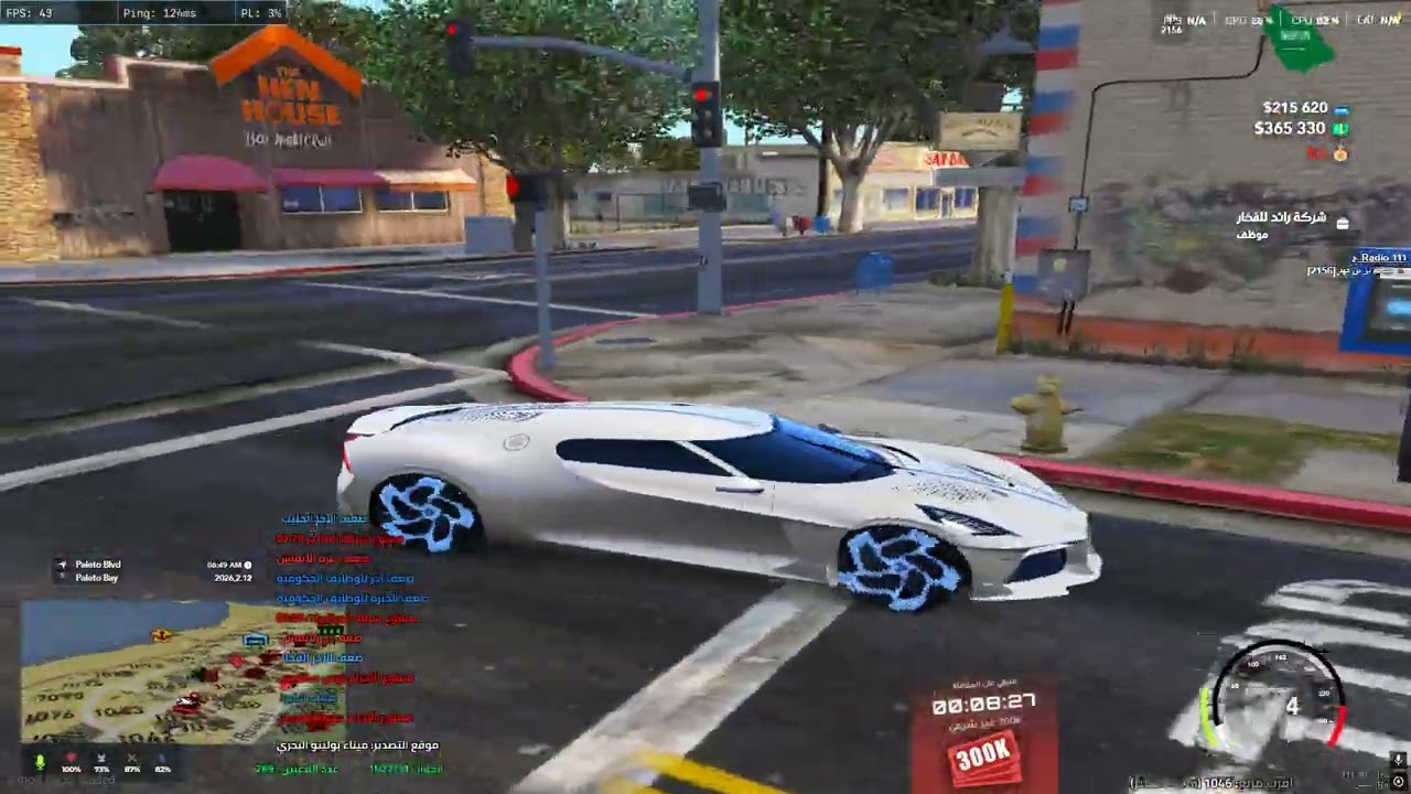 Cfx re  C  Users azizAld AppData Local FiveM FiveM exe 2026 02 12   05 55 29 54 DVR