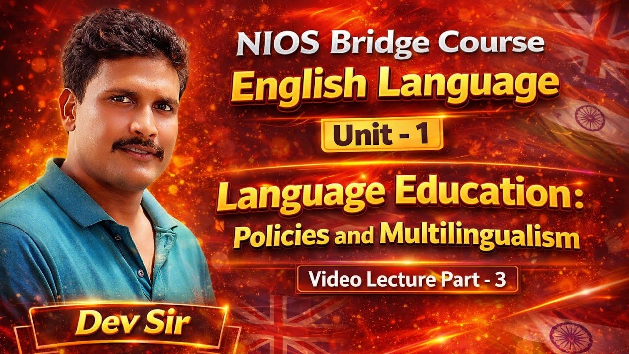 NIOS Bridge Course English Padagogy Day-3 l full syllabus + Exam Strategy l 1st attempt Success Plan