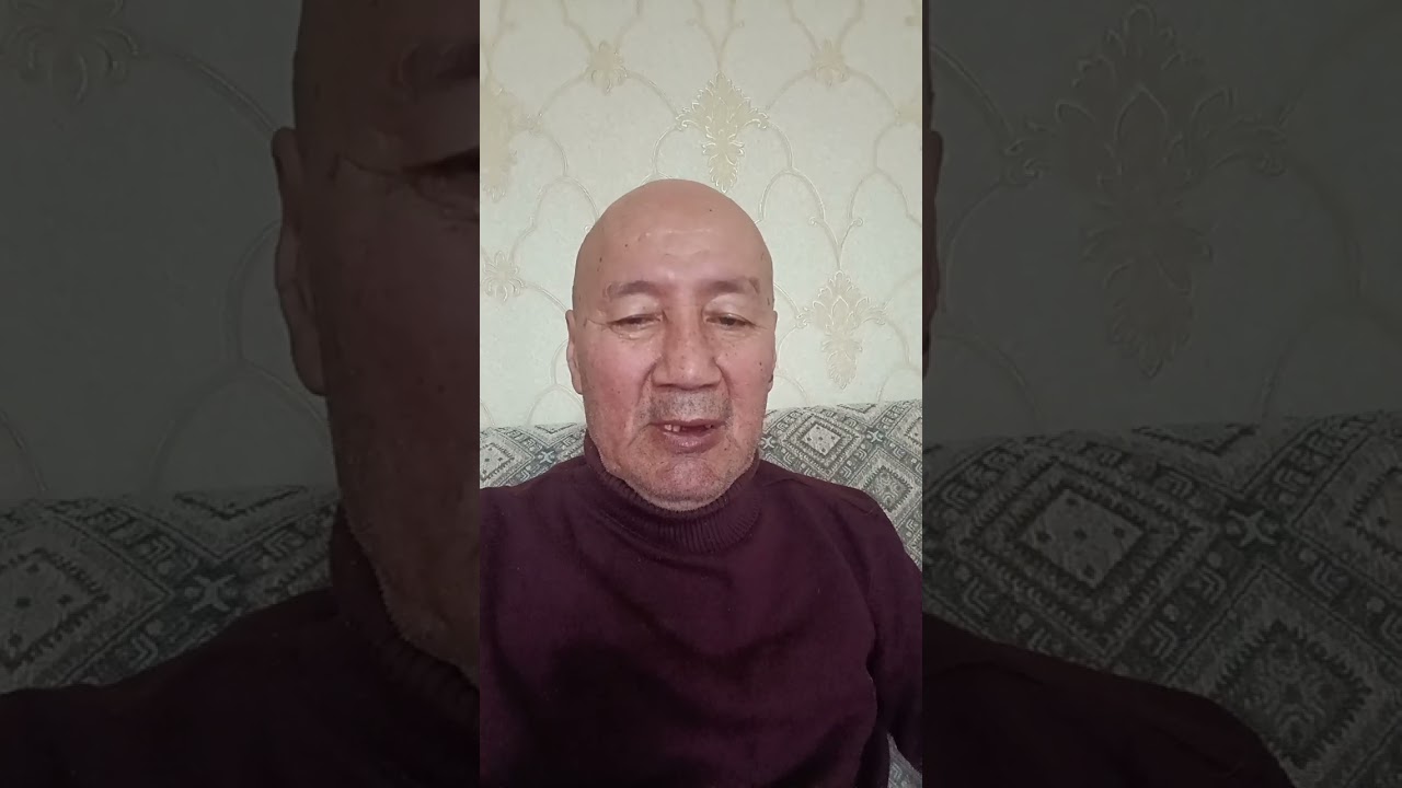 2026 ж. 5 ақпан