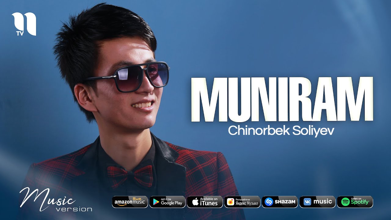 Chinorbek Soliyev - Muniram (audio 2021)