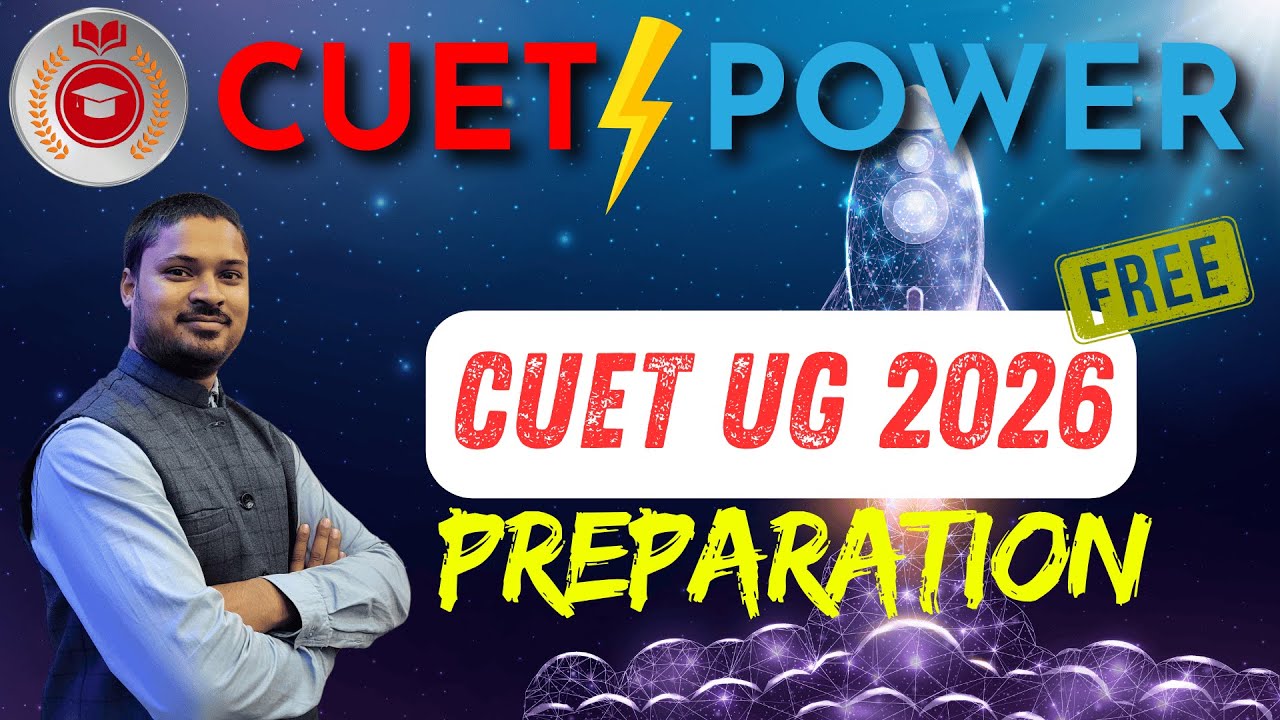 CUET UG 2026 Preparation | CUET POWER #cuetug2026preparation #cuetpreparation #cuetpower