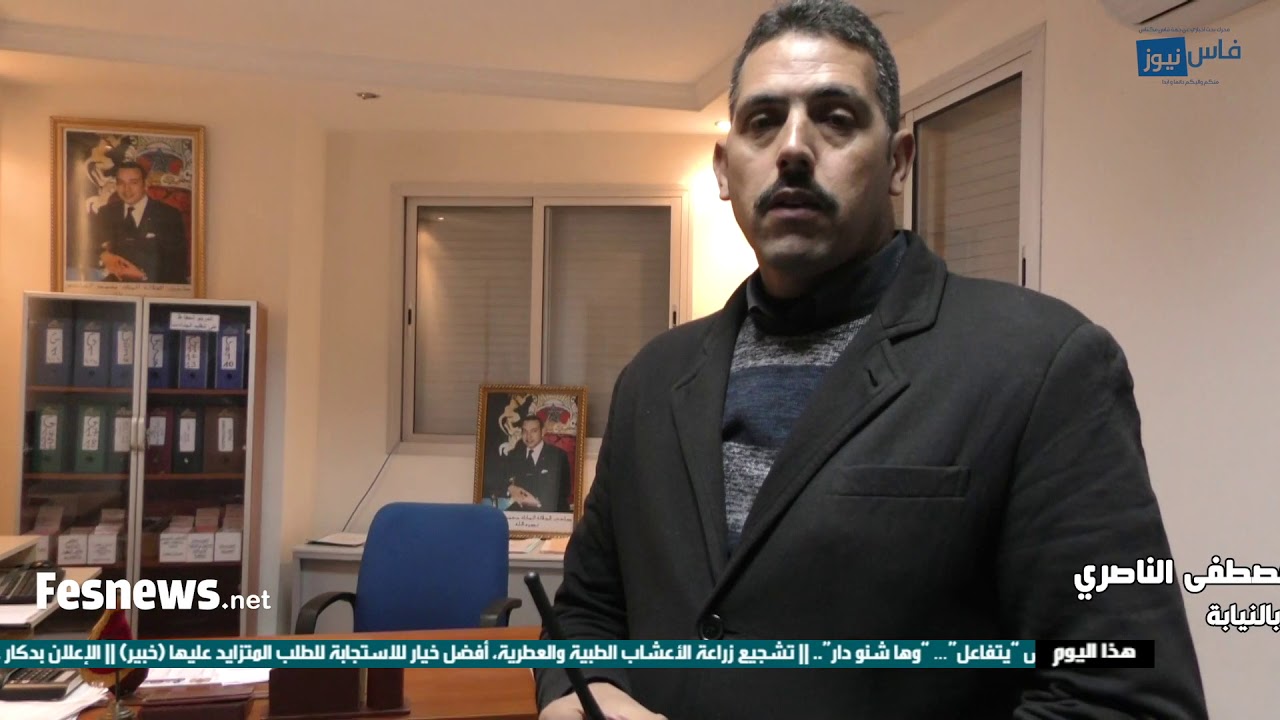 ليلة البوناني بتازة .. استنفار أمني استباقي لمحاربة الإجرام .. وهذه هي الحصيلة