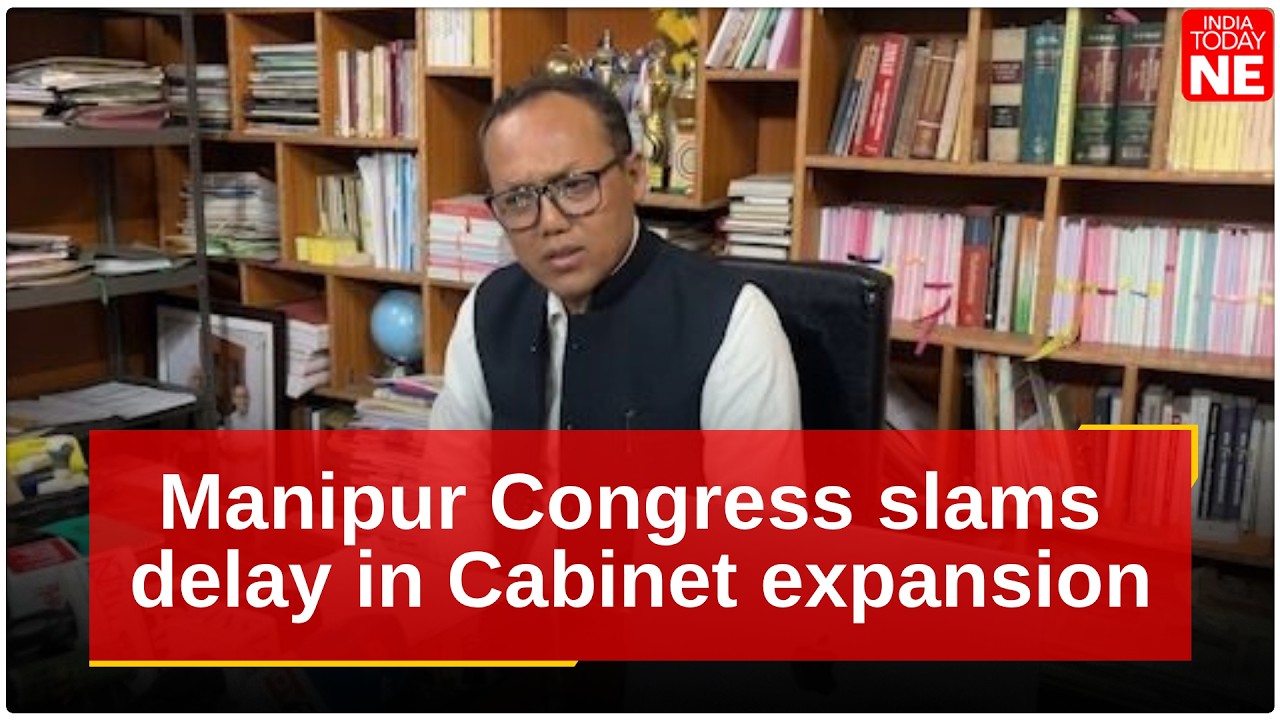 Конгресс штата Манипур осудил задержку в расширении кабинета министров, назвав это &laquo;убийством дем...