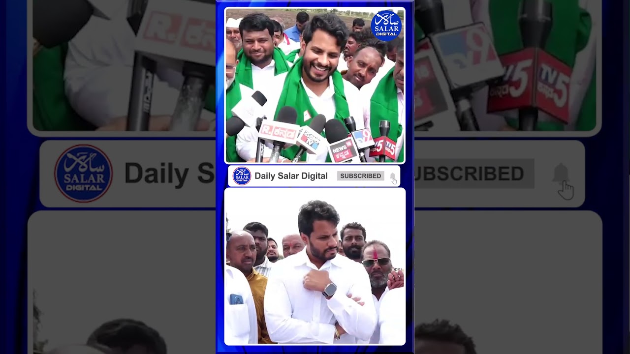 #shorts #nikilkumaraswamy #farmersprotest #bijapu #bidaditownship #shortsfeed #shortsviral #news
