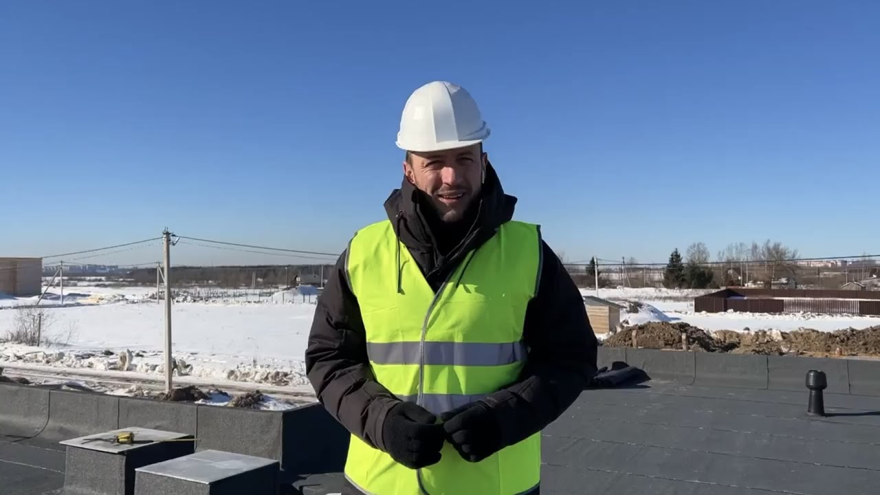 ПЛОСКАЯ КРОВЛЯ   основные вопросы