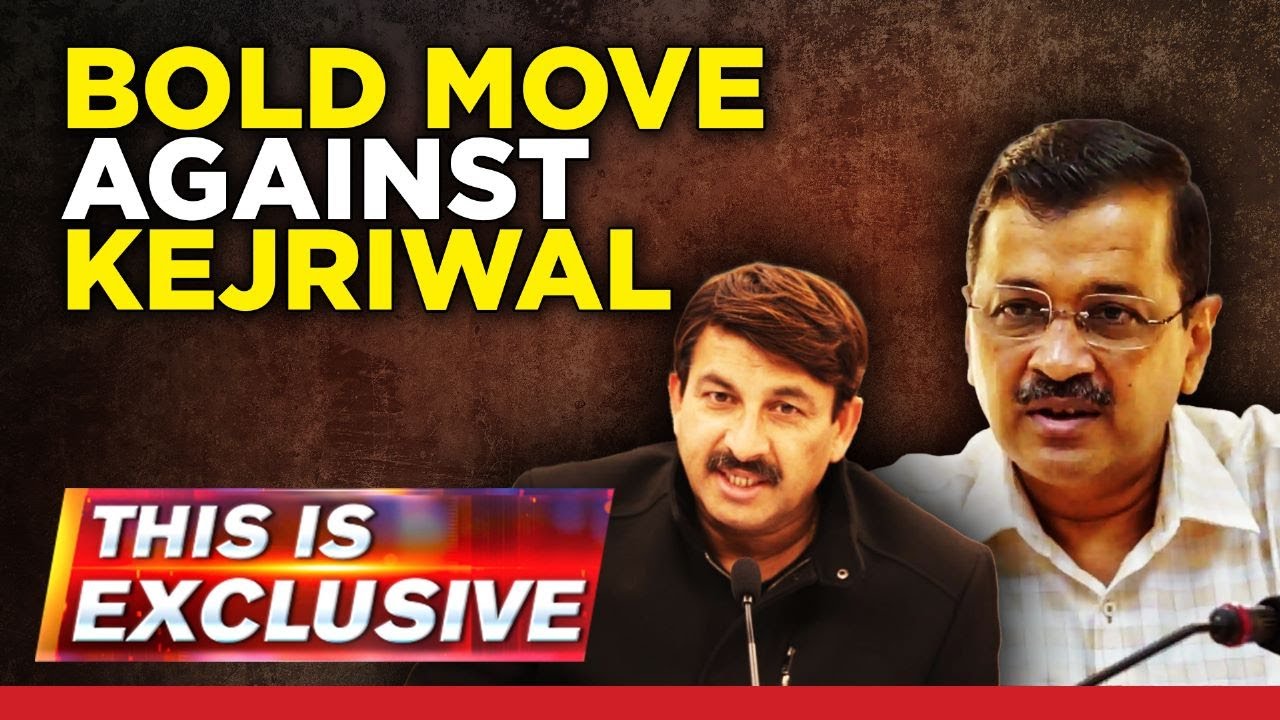 BJP's Bold Move Against Kejriwal in Upcoming Delhi Assembly Session | This Is Exclusive