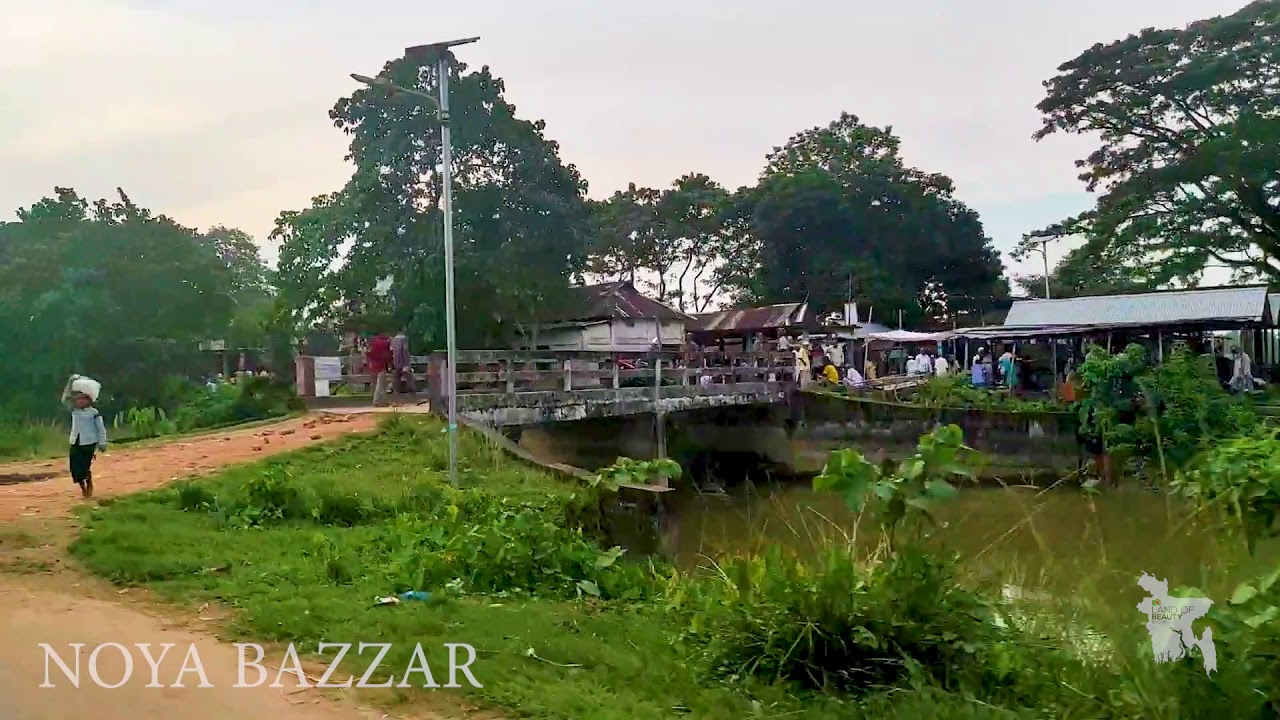 Kurua bazar to Noya bazzar