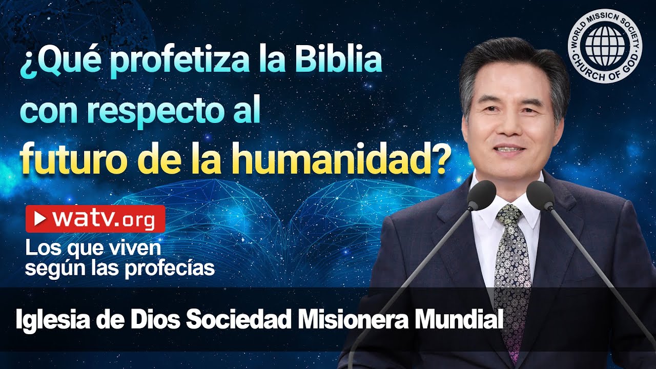 Los que viven según las profecías | IDDSMM, Iglesia de Dios, Ahnsahnghong, Dios Madre