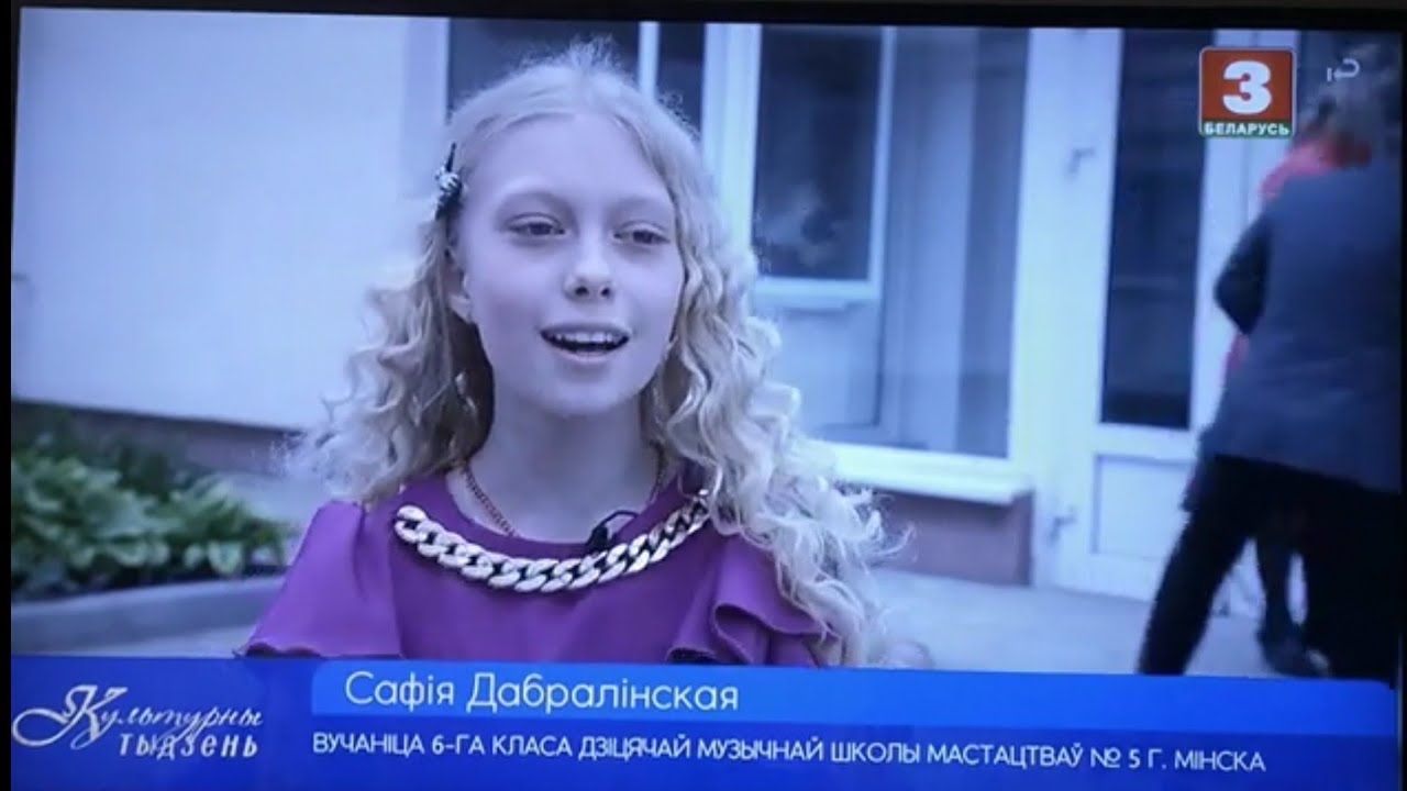 Культурны тыдзень. Трансляция от 21.05.23