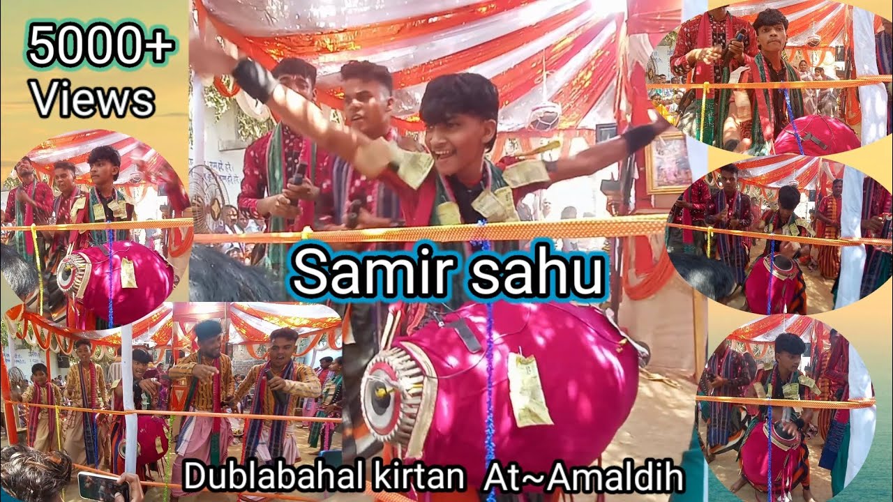 Samir sahu bahak, CSK💛 & RCB❤️ Badya, Dublabahal kirtan party At-Amaldih😍 #kirtan