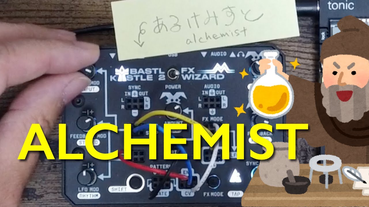 KASTLE 2 ALCHEMIST Jam #1 (with teenage engineering tonic)