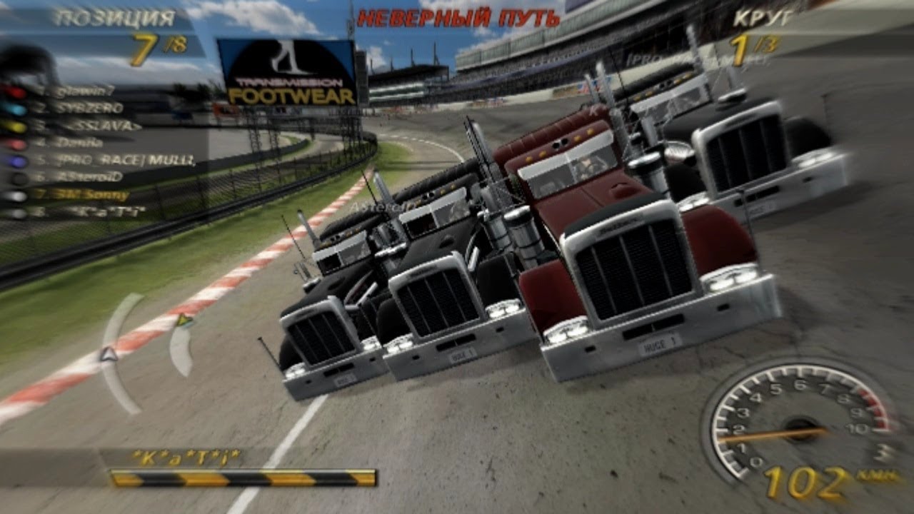FlatOut 2 - Truck Challenge 5