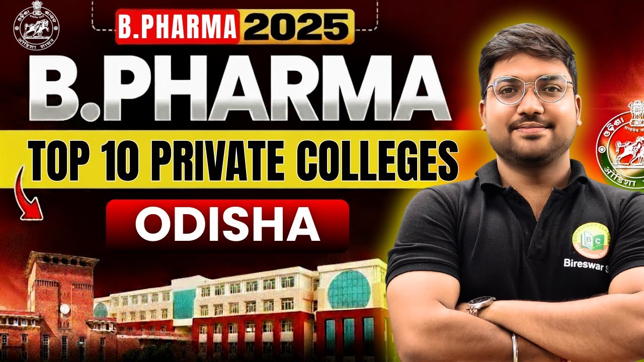 TOP 10 PRIVATE B.PHARMA COLLEGE'S IN ODISHA l#bidyasagarclasses #ojee2025 #bpharma